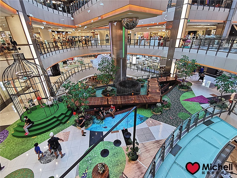 大江國際購物中心Metro Walk