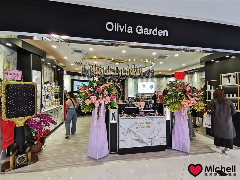 大江國際購物中心Metro Walk