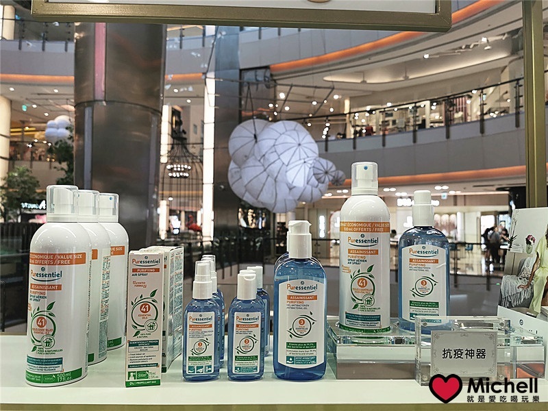 大江國際購物中心Metro Walk