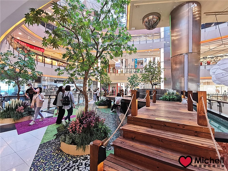 大江國際購物中心Metro Walk