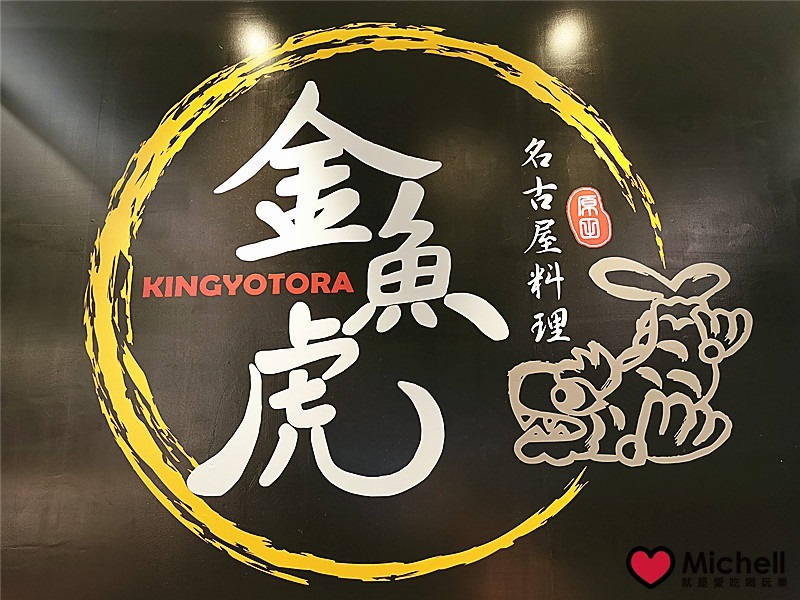 大江國際購物中心Metro Walk