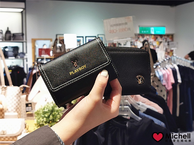 大江國際購物中心Metro Walk