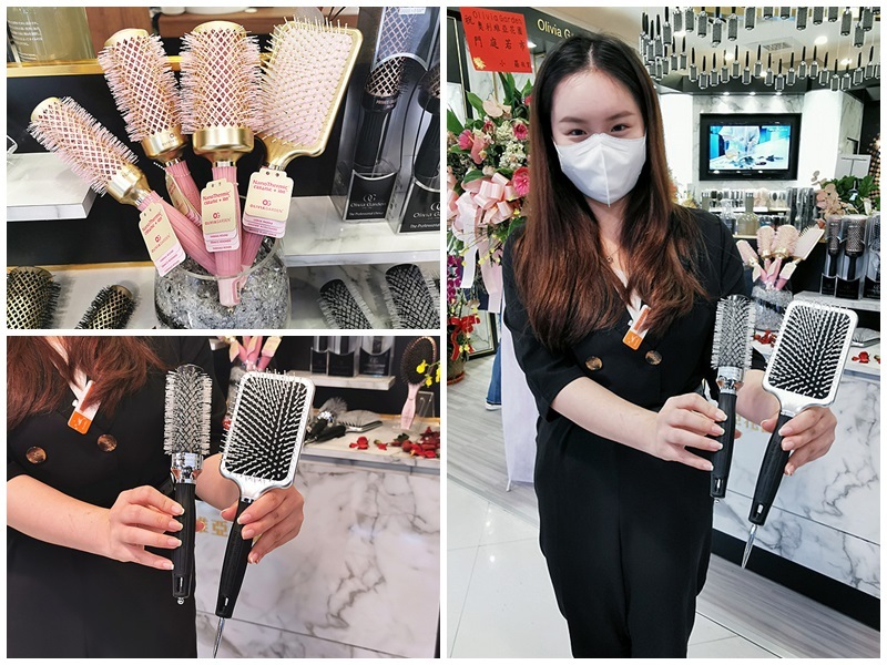 大江國際購物中心Metro Walk