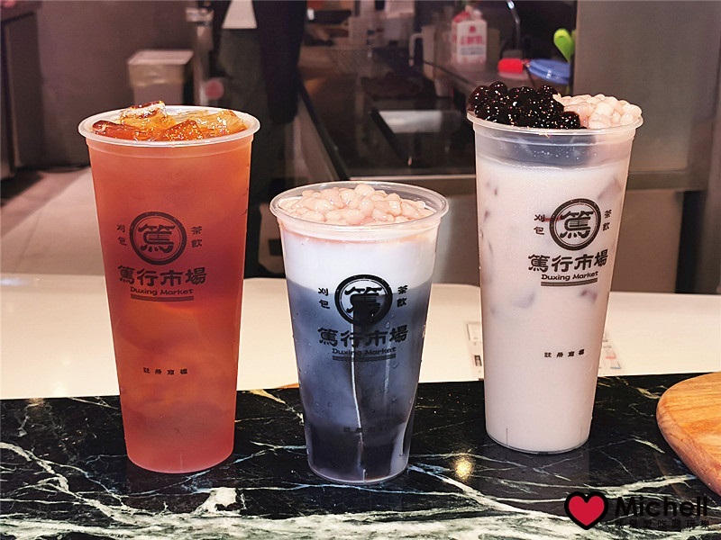 大江國際購物中心Metro Walk