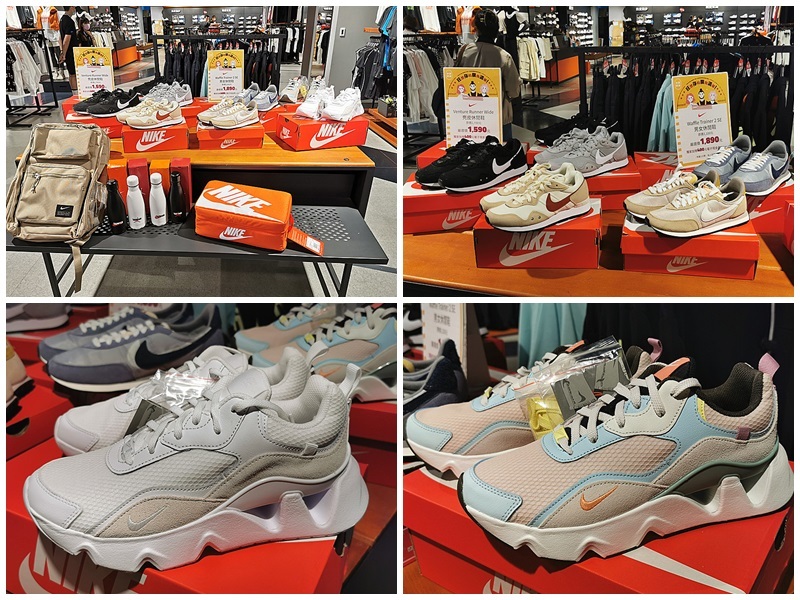 大江國際購物中心Metro Walk