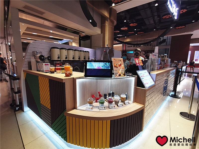 大江國際購物中心Metro Walk