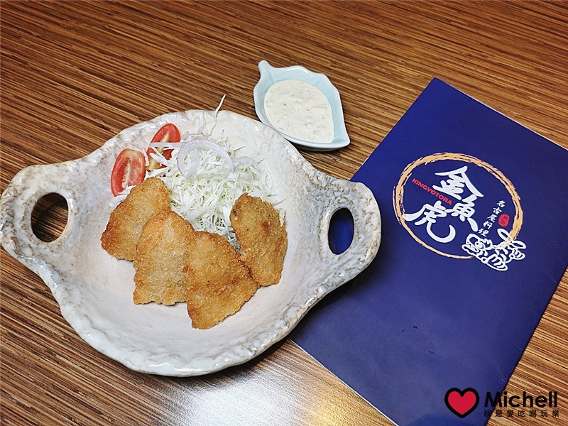 大江國際購物中心Metro Walk