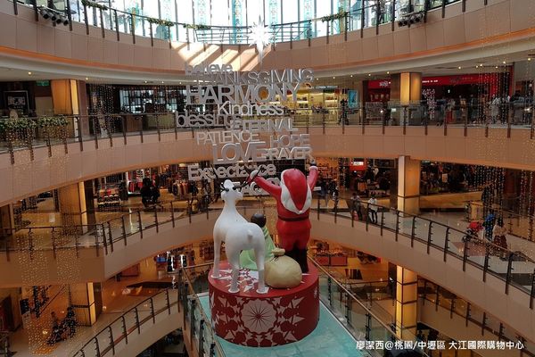 【桃園/中壢區】大江國際購物中心