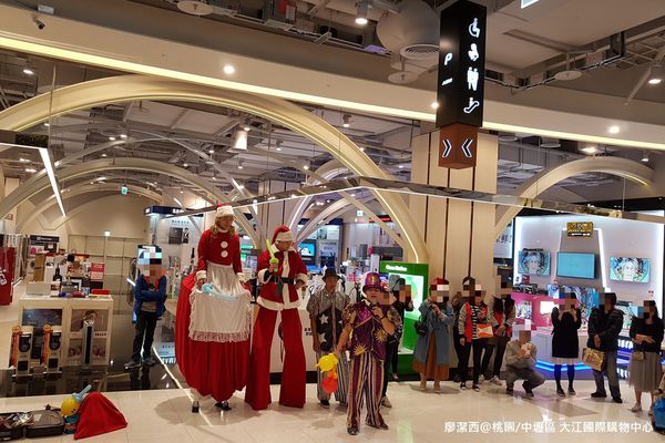 【桃園/中壢區】大江國際購物中心