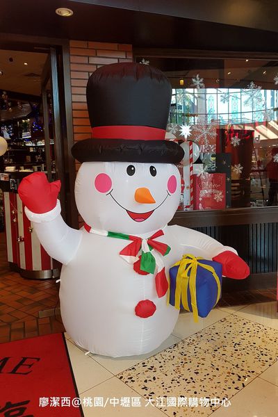 【桃園/中壢區】大江國際購物中心