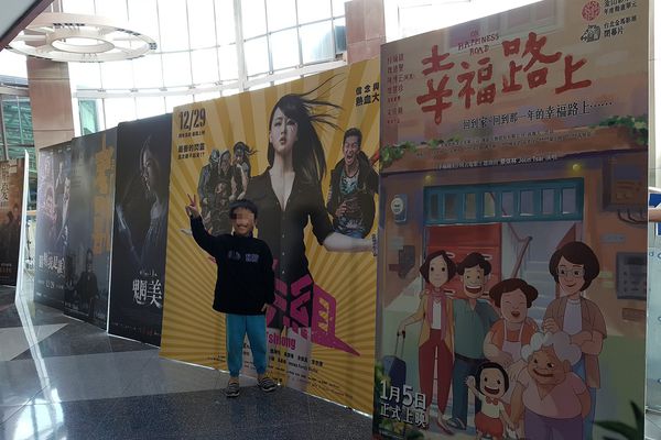 【桃園/中壢區】大江國際購物中心