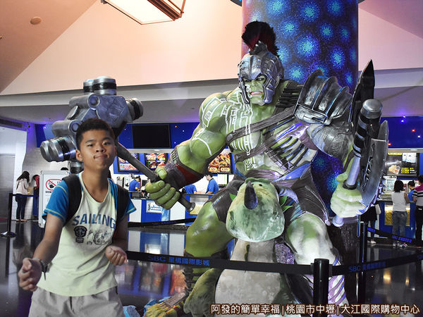 大江國際購物中心31-大型魔獸人物.JPG
