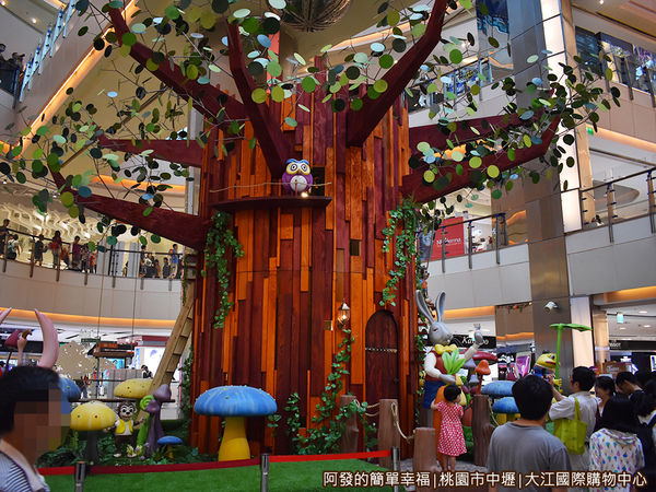 大江國際購物中心17-愛麗絲夢遊仙境-樹屋.JPG
