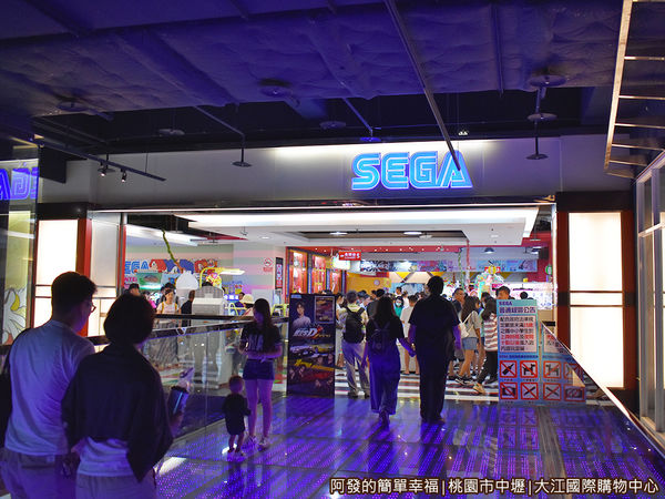 大江國際購物中心28-瘋玩派樂地.JPG
