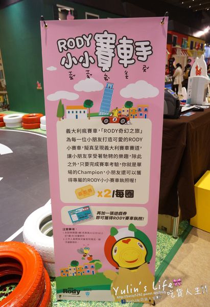 DSC08209.JPG DSC08209.JPG