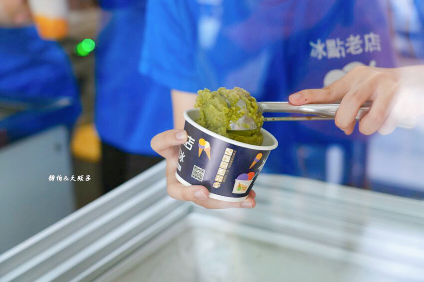 冰點老店綿綿冰 ❙ 鳳梨檸檬冰、芒果雙爽,自製手工豆花、仙草