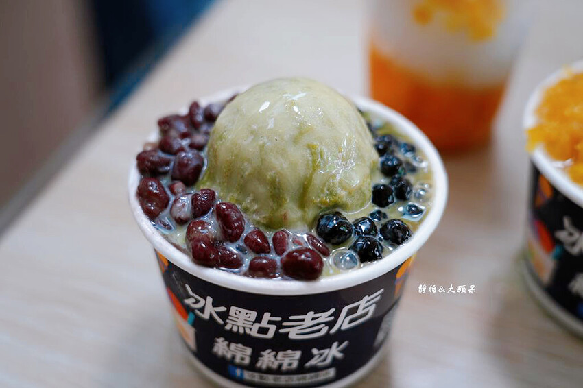 冰點老店綿綿冰 ❙ 鳳梨檸檬冰、芒果雙爽,自製手工豆花、仙草