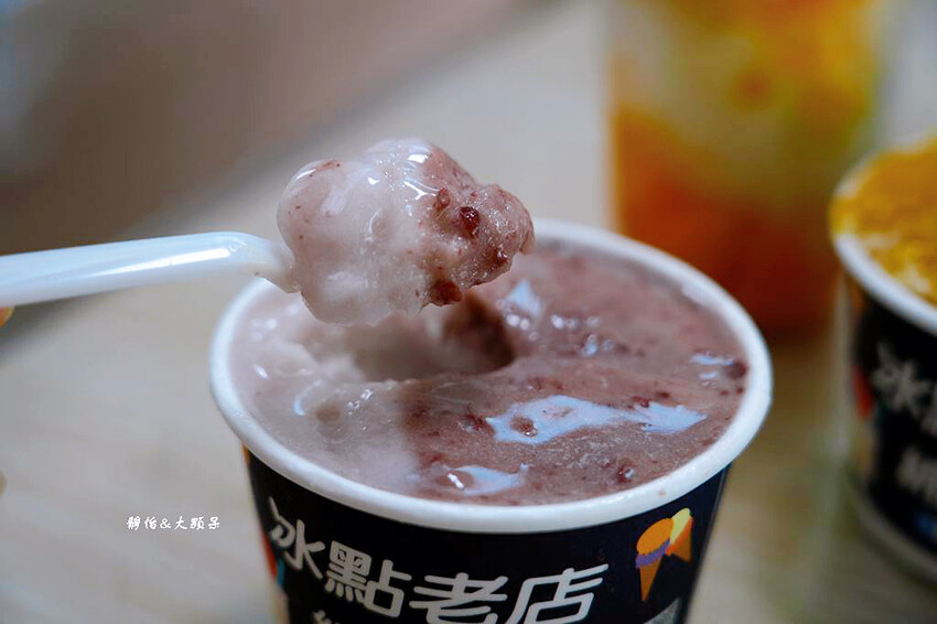 冰點老店綿綿冰 ❙ 鳳梨檸檬冰、芒果雙爽,自製手工豆花、仙草