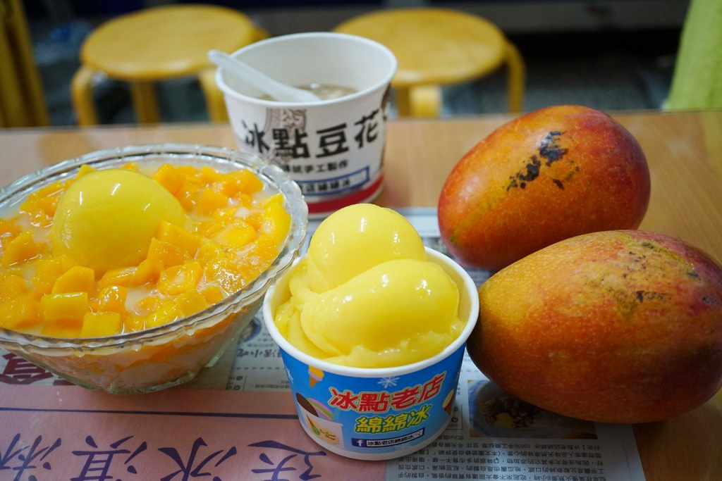 宜蘭必吃 古早味冰點老店綿綿冰