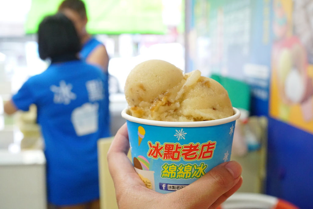 宜蘭必吃 古早味冰點老店綿綿冰
