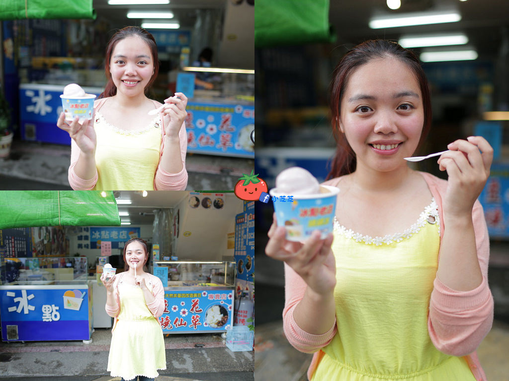 宜蘭必吃 古早味冰點老店綿綿冰
