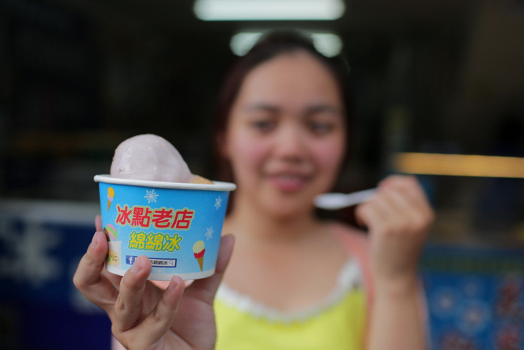 宜蘭必吃 古早味冰點老店綿綿冰