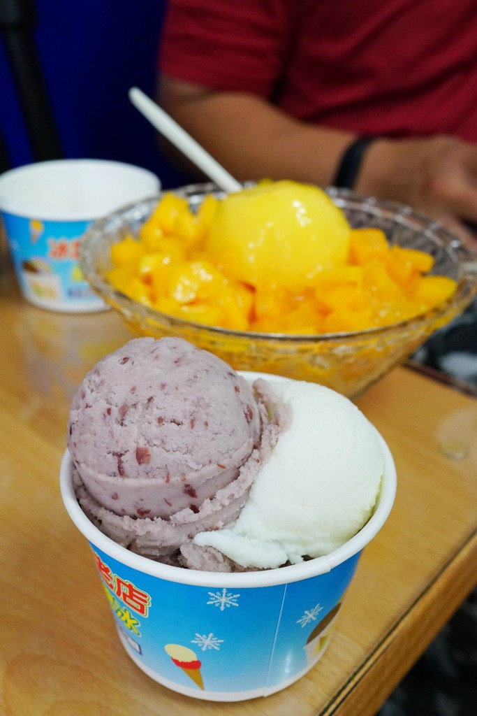 宜蘭必吃 古早味冰點老店綿綿冰