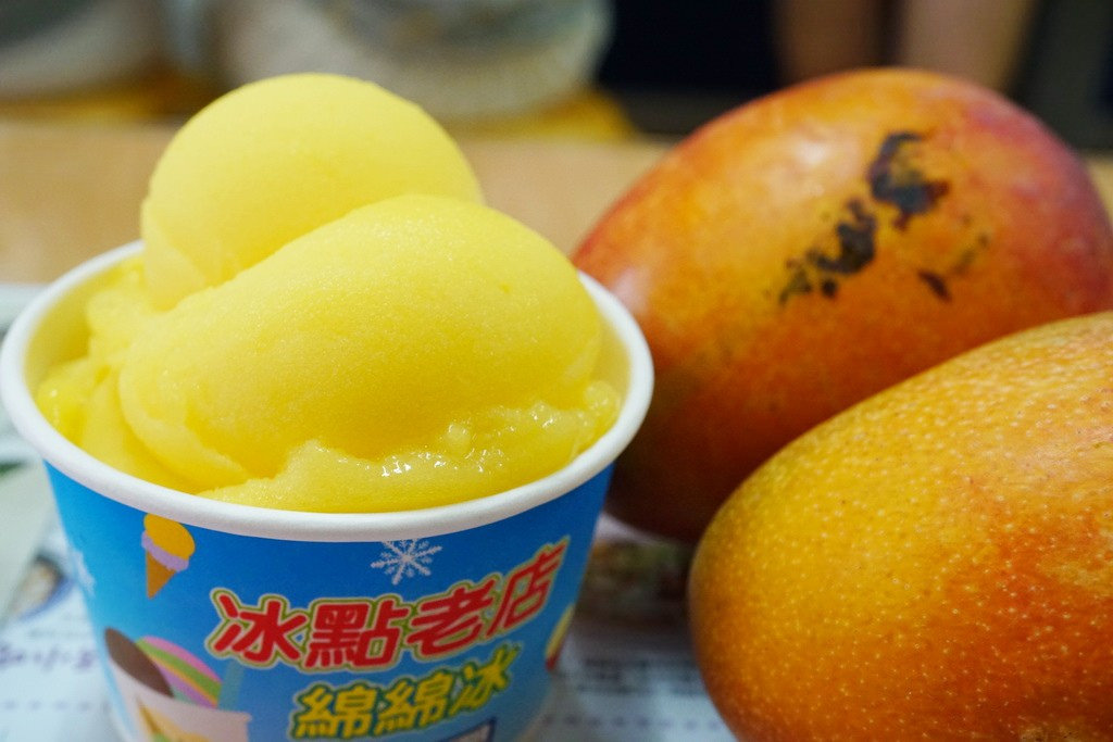 宜蘭必吃 古早味冰點老店綿綿冰