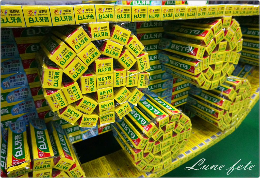 DSC09146.JPG DSC09146.JPG