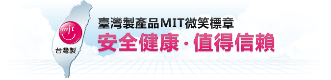aboutMIT-pic-1 aboutMIT-pic-1