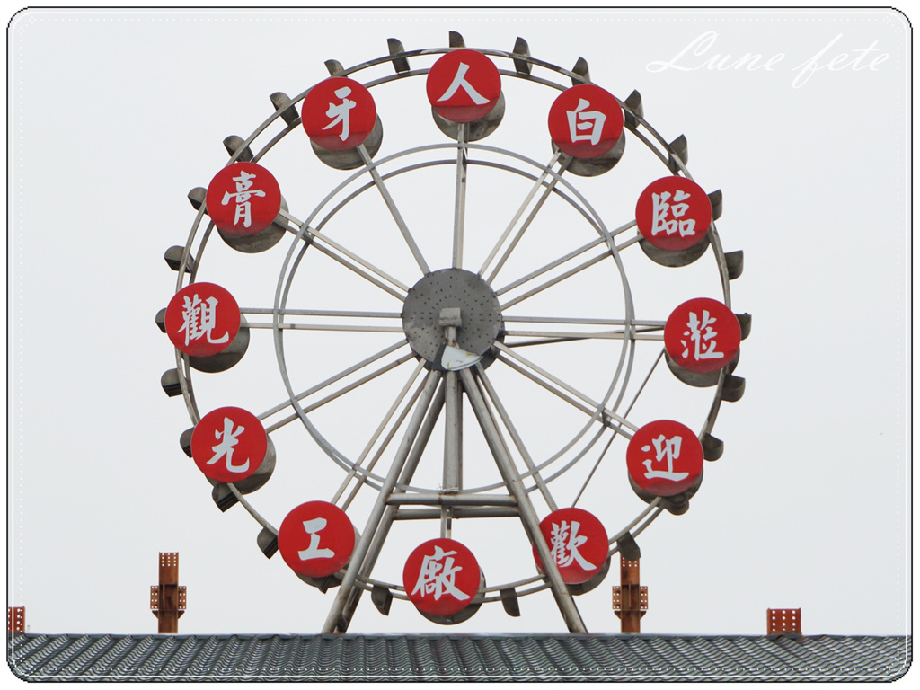 DSC09290.JPG DSC09290.JPG