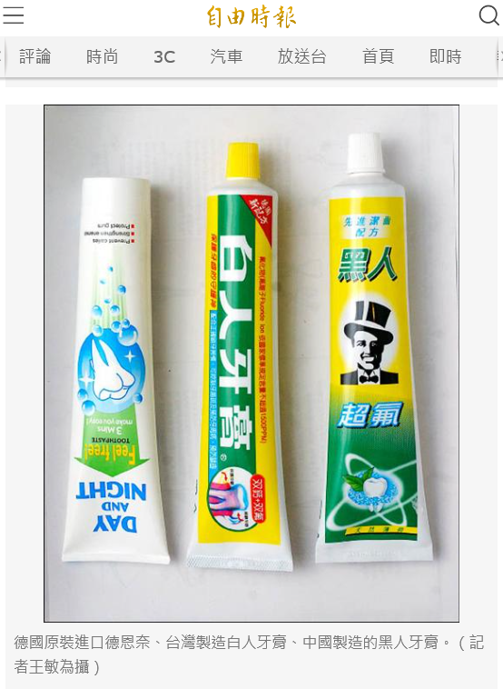 螢幕截圖 2016-02-02 22.43.46.png 螢幕截圖 2016-02-02 22.43.46.png