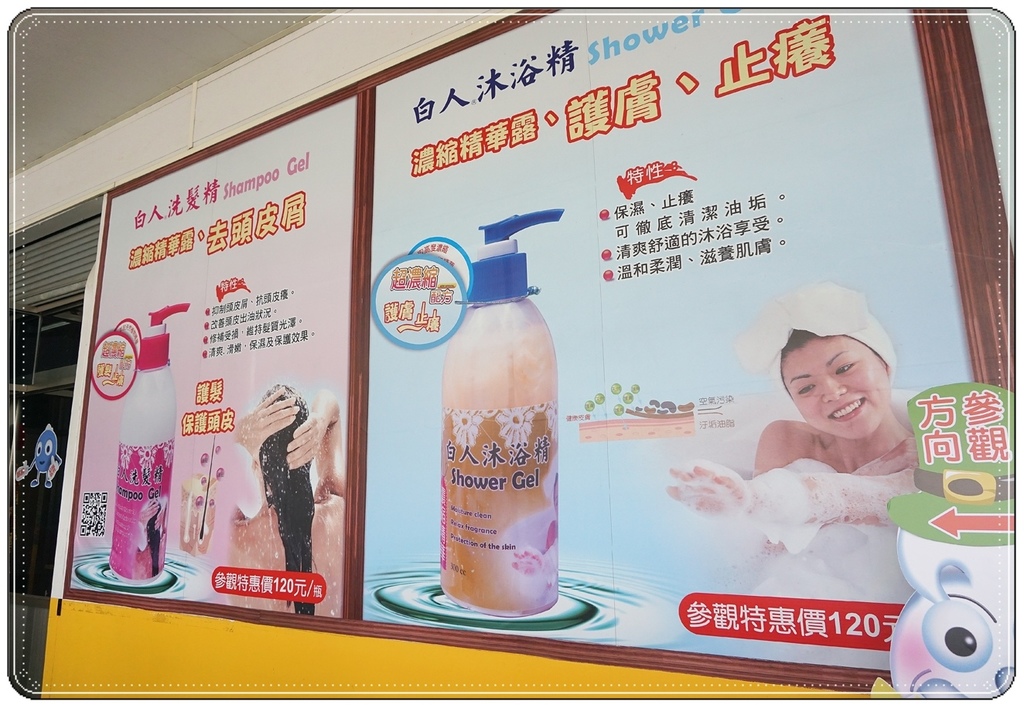 DSC08910.JPG DSC08910.JPG