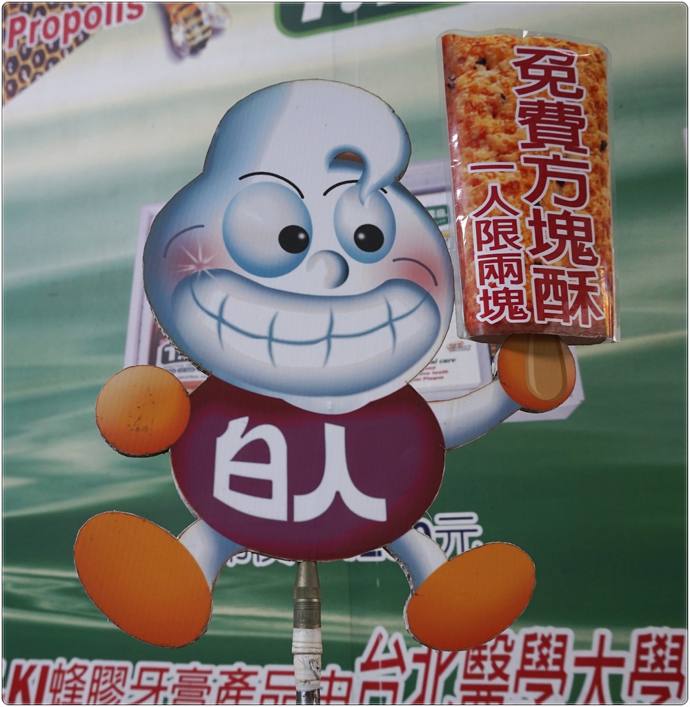 DSC08915.JPG DSC08915.JPG