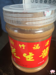 【台灣・府城・2016】♥iPeen口碑券♥湯姆嗑吐司：超夯熱壓吐司！限價300元2至3人體驗