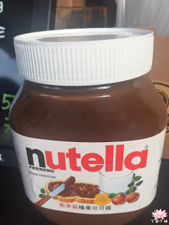 【台灣・府城・2016】♥iPeen口碑券♥湯姆嗑吐司：超夯熱壓吐司！限價300元2至3人體驗