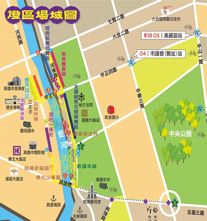 燈會區域圖 燈會區域圖