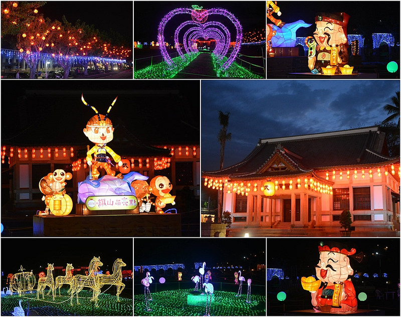 旗山燈會(旗后宮提供)-11 旗山燈會(旗后宮提供)-11