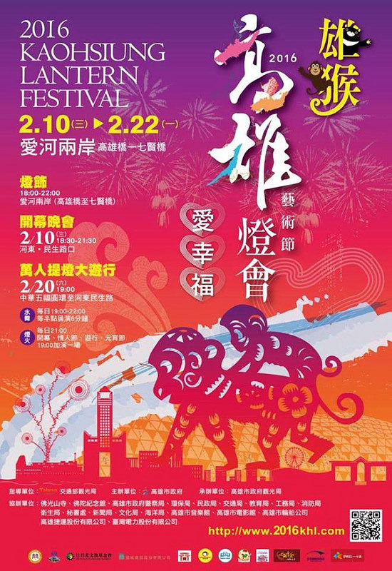 12674384_1250302351653271_1778375306_n 12674384_1250302351653271_1778375306_n