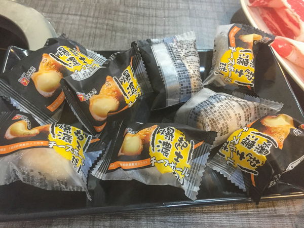 川元涮涮鍋 - 要吃便趁2/4前！