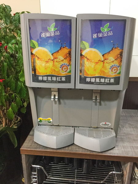 川元涮涮鍋 - 要吃便趁2/4前！