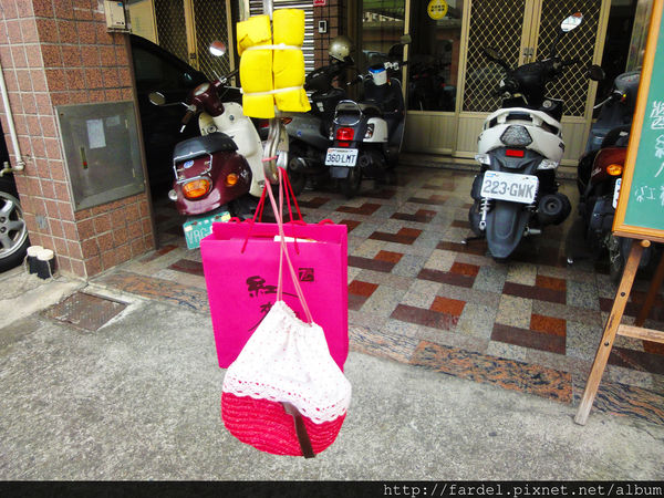 七賢紅麴米糕~從天而降的美食