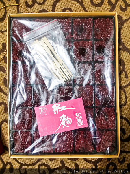 七賢紅麴米糕~從天而降的美食