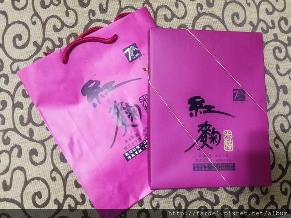 七賢紅麴米糕~從天而降的美食