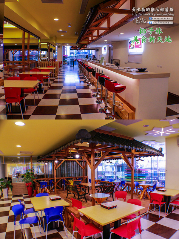 椰子林美食新天地(港點/熱炒/美食街)|桃園市/蘆竹區  (一個什麼美食都有，什麼美食都賣的美食天堂)