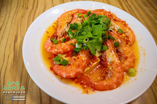 椰子林美食新天地(港點/熱炒/美食街)|桃園市/蘆竹區  (一個什麼美食都有，什麼美食都賣的美食天堂)