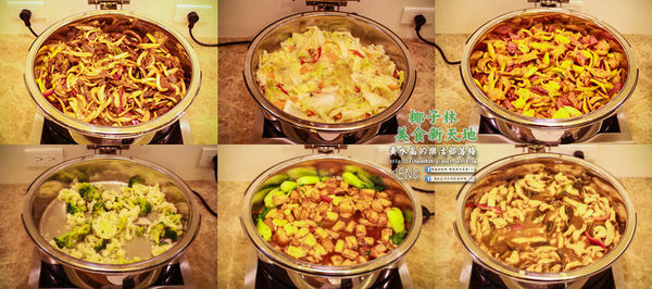 椰子林美食新天地(港點/熱炒/美食街)|桃園市/蘆竹區  (一個什麼美食都有，什麼美食都賣的美食天堂)