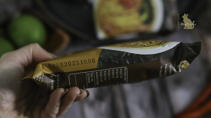 台中素食| 熱浪島叻沙湯麵(純素)讓人欲罷不能的濃郁湯頭與Q彈麵體在家也能享用