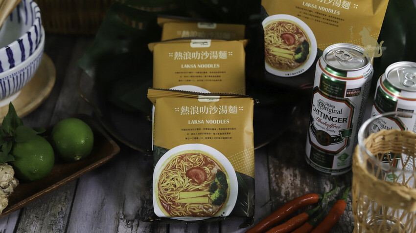 台中素食| 熱浪島叻沙湯麵(純素)讓人欲罷不能的濃郁湯頭與Q彈麵體在家也能享用