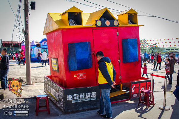 護國宮太子廟(太子遊樂園)|桃園市/桃園區(北台灣最大太子廟/旋轉木馬/咖啡杯/海盜船/大型充氣氣墊設備/投籃機，乎哩玩免費。)